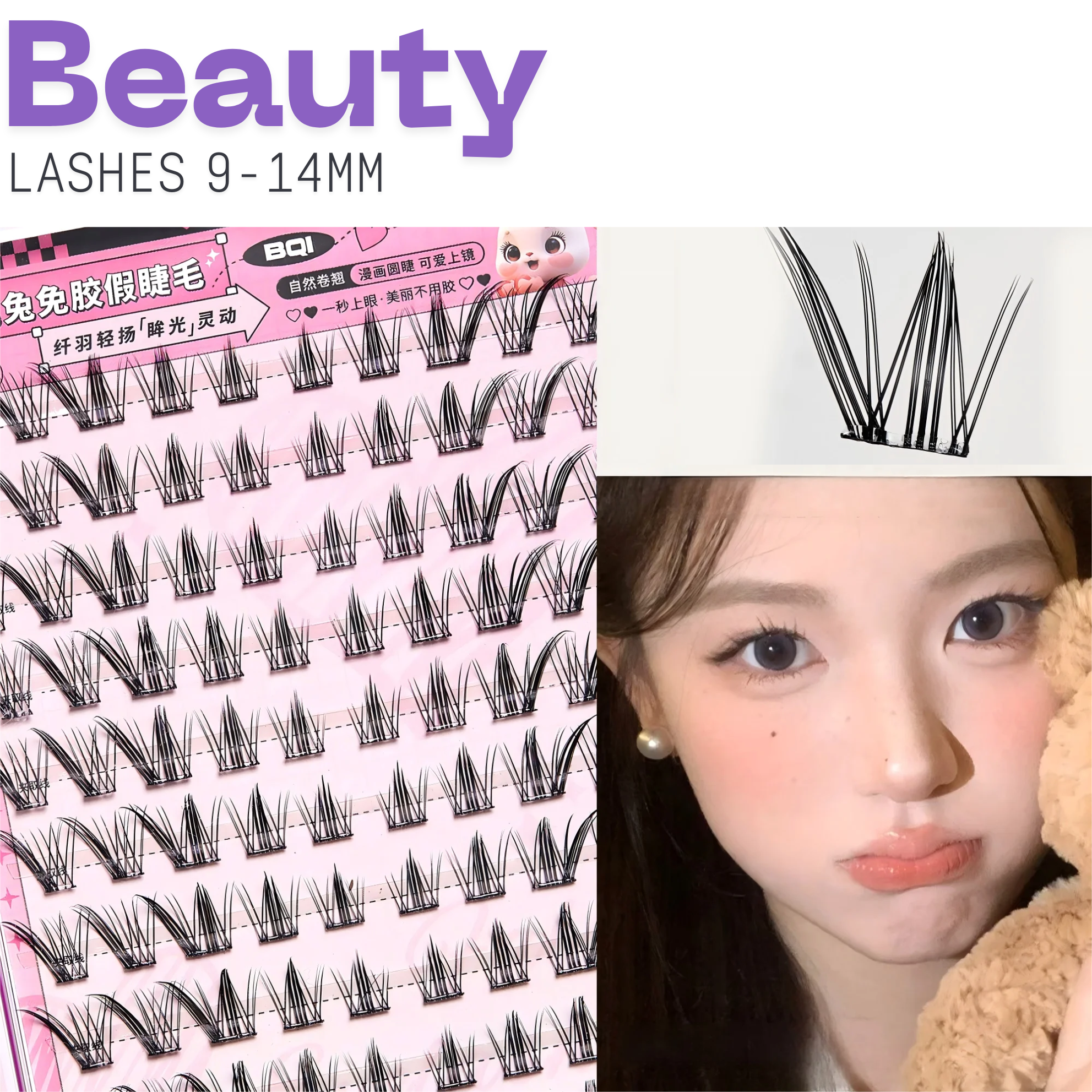 Self-Adhesive Lashes