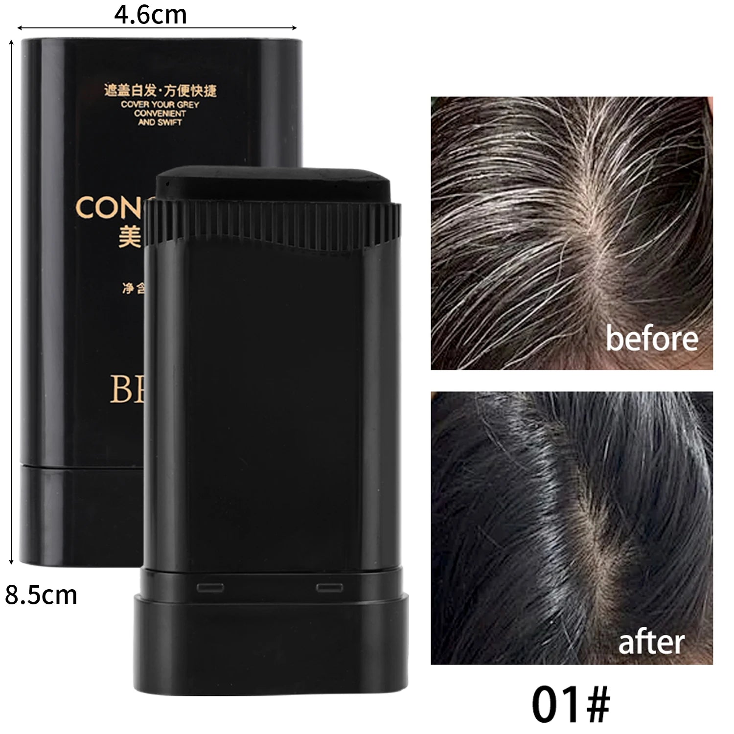 Tilly's Tint Stick™